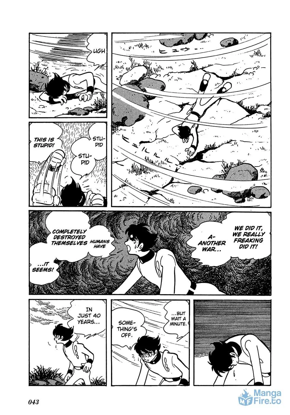 Read Ryuu no Michi chapter 2 image 11 on Lezhin