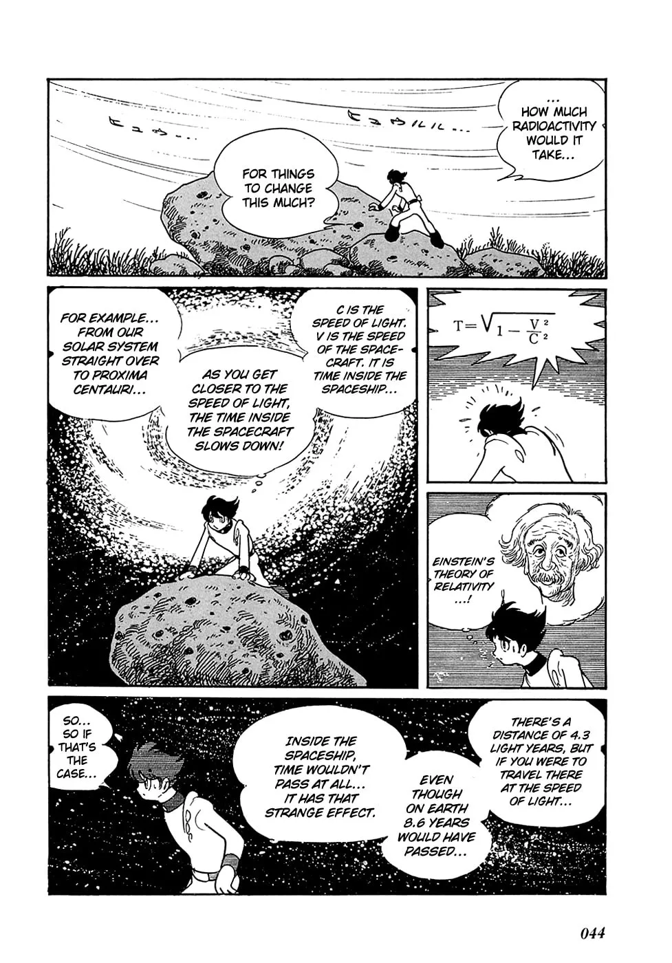 Read Ryuu no Michi chapter 2 image 12 on Lezhin