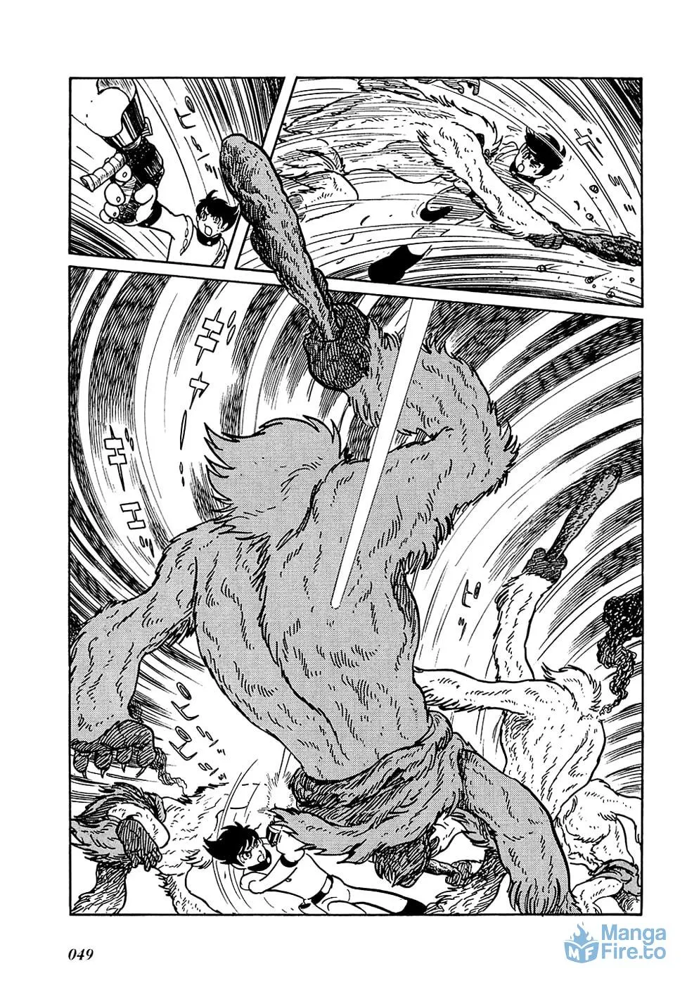 Read Ryuu no Michi chapter 2 image 17 on Lezhin
