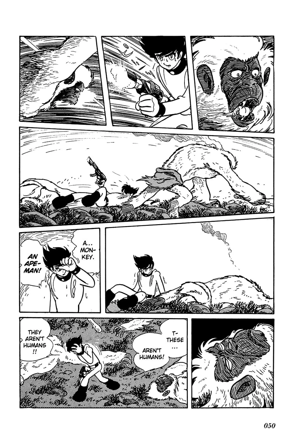 Read Ryuu no Michi chapter 2 image 18 on Lezhin