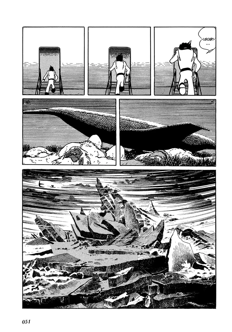 Read Ryuu no Michi chapter 2 image 19 on Lezhin