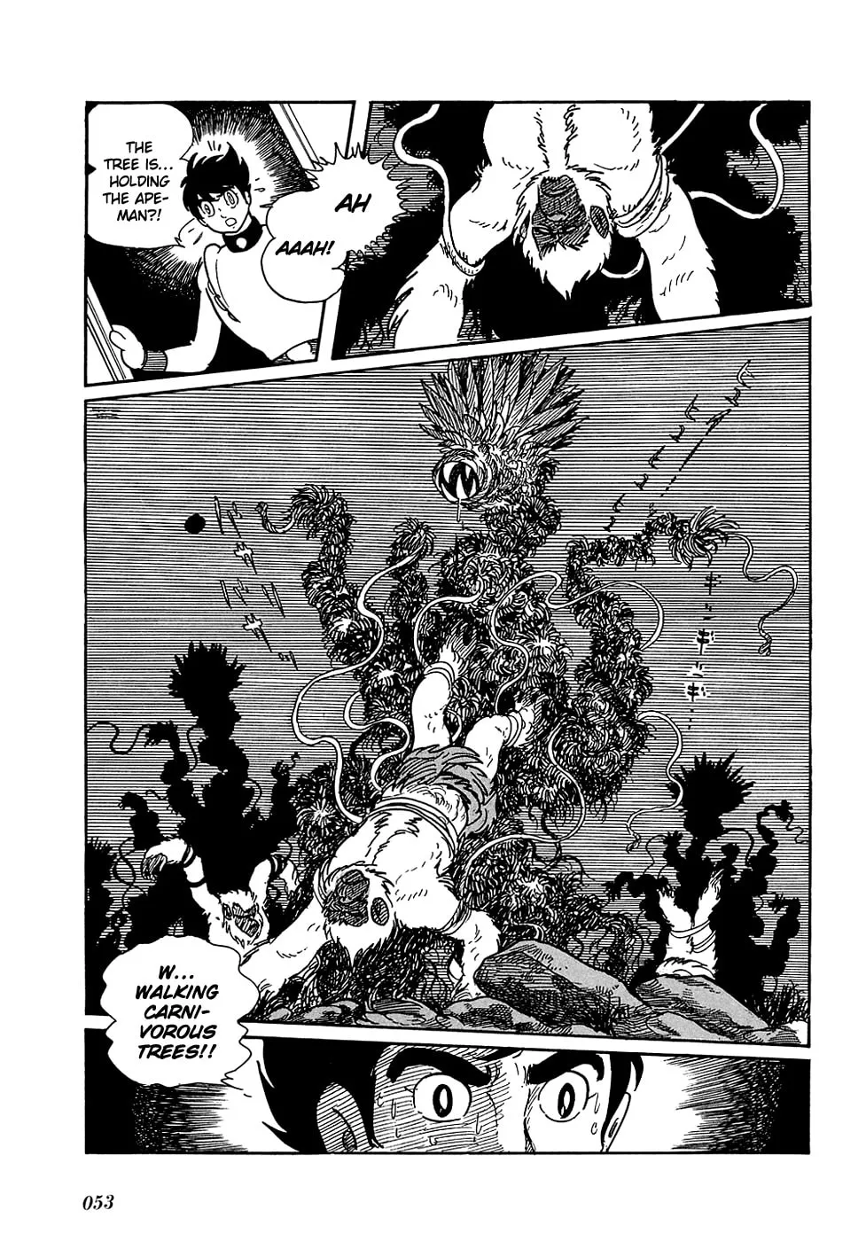 Read Ryuu no Michi chapter 2 image 21 on Lezhin