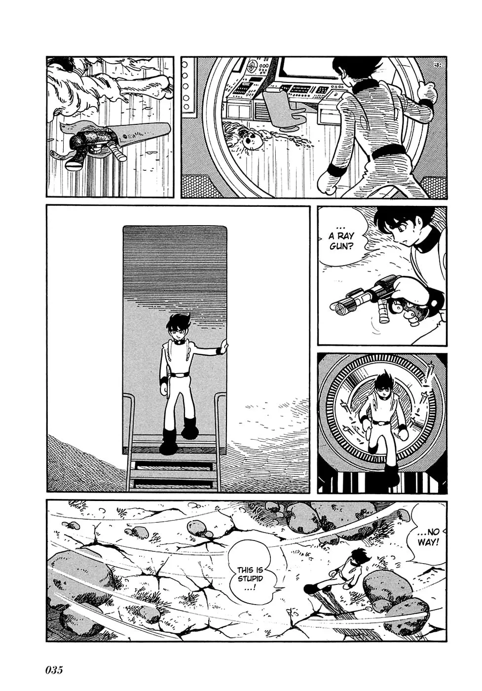 Read Ryuu no Michi chapter 2 image 3 on Lezhin