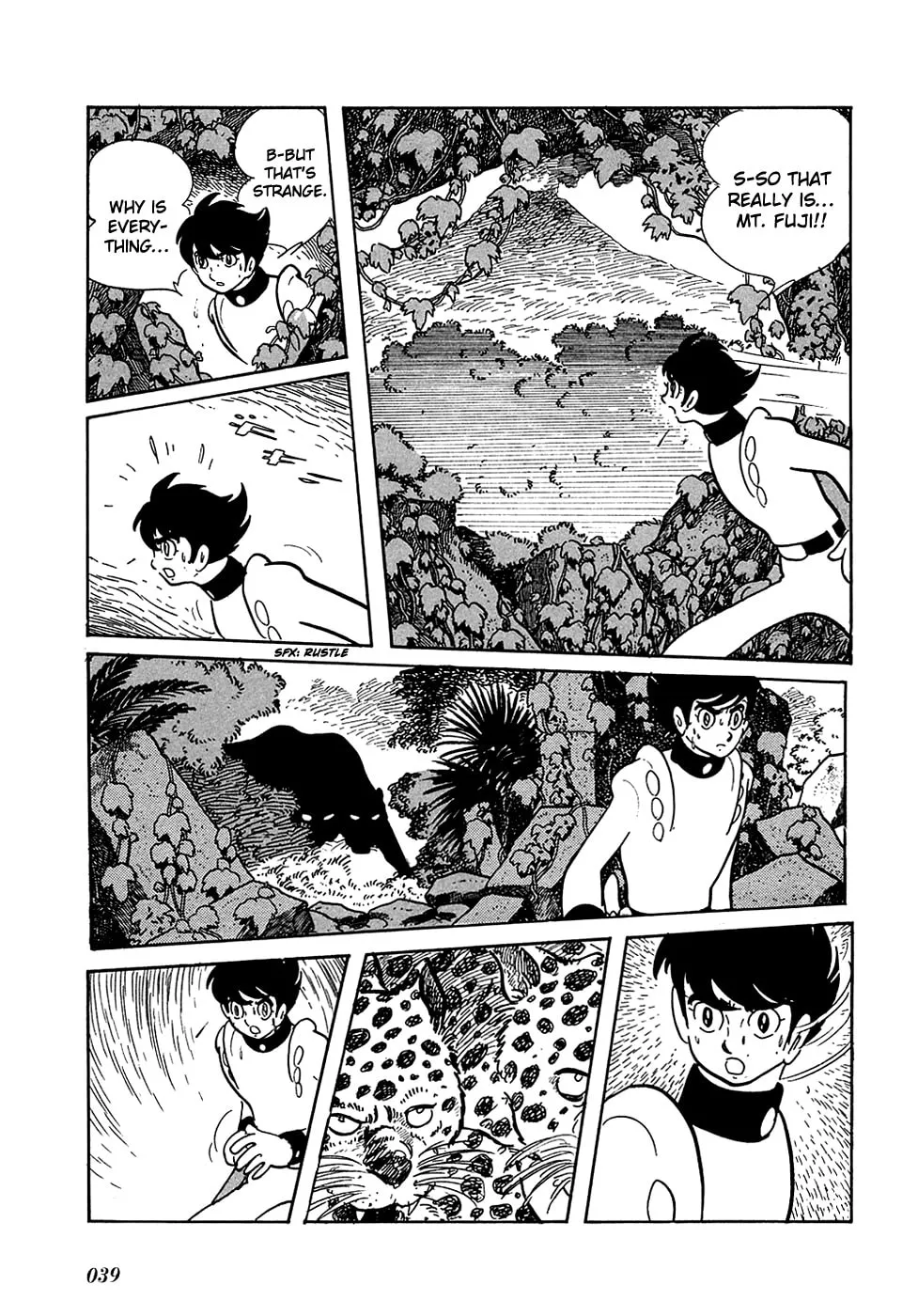 Read Ryuu no Michi chapter 2 image 7 on Lezhin