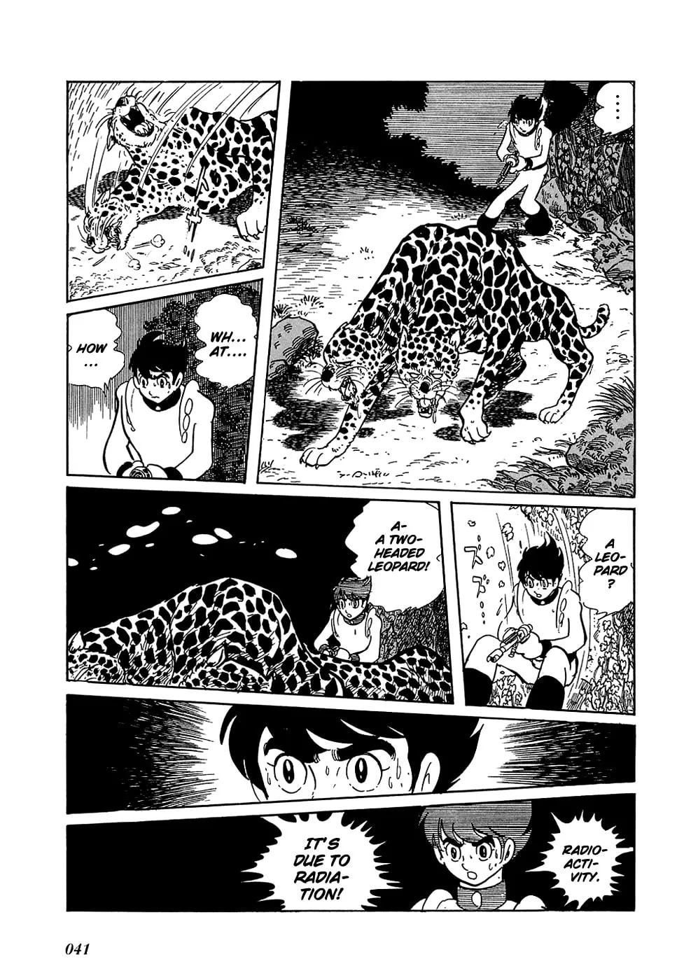 Read Ryuu no Michi chapter 2 image 9 on Lezhin