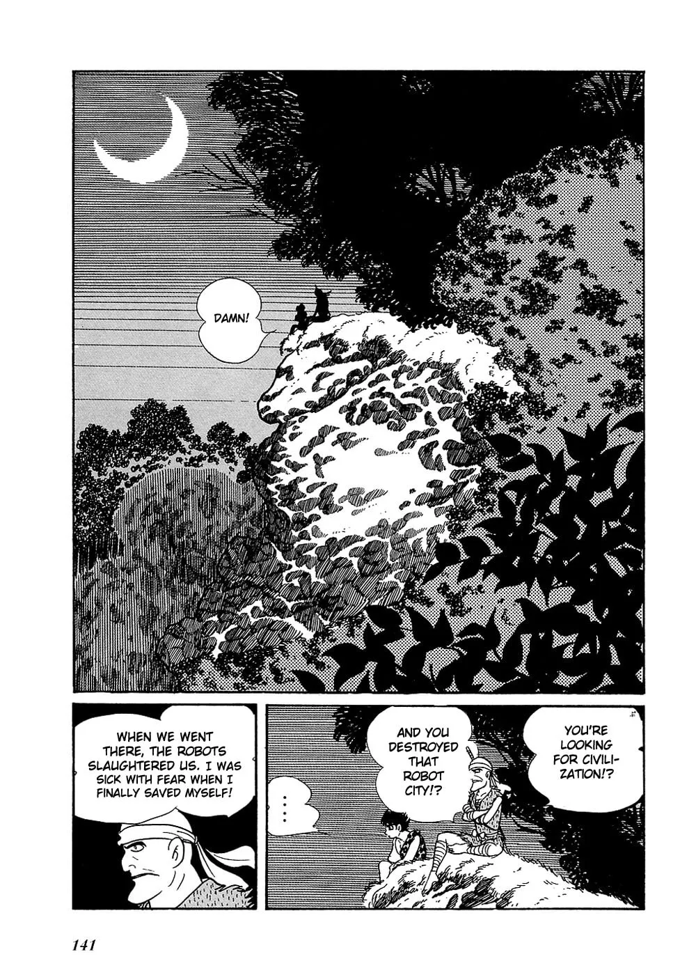 Read Ryuu no Michi chapter 20.2 image 12 on Lezhin