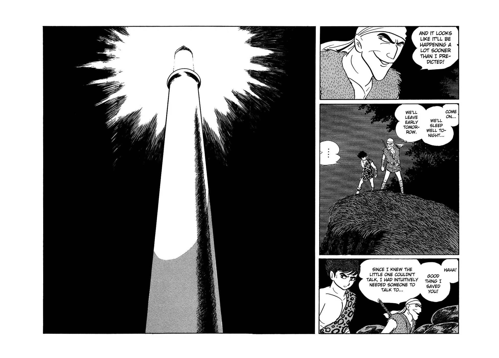 Read Ryuu no Michi chapter 20.2 image 15 on Lezhin