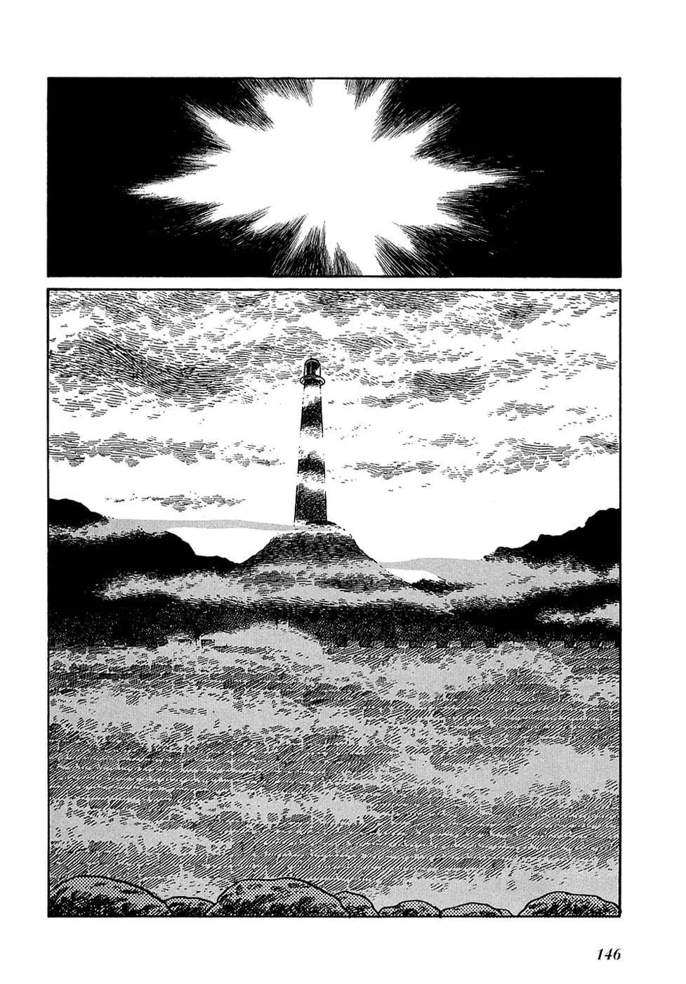 Read Ryuu no Michi chapter 20.2 image 16 on Lezhin
