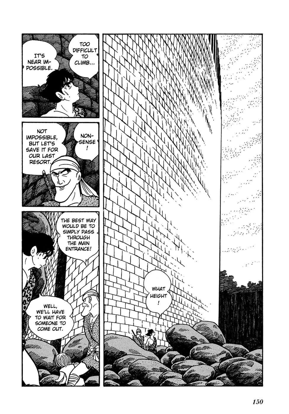 Read Ryuu no Michi chapter 20.2 image 19 on Lezhin