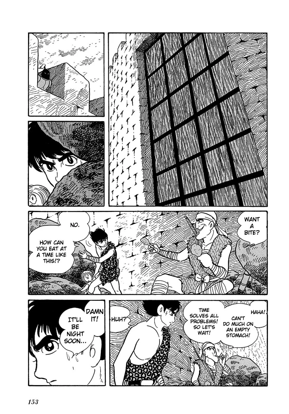Read Ryuu no Michi chapter 20.2 image 22 on Lezhin