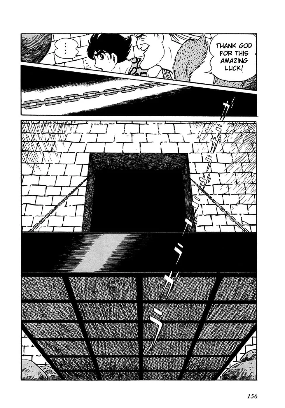 Read Ryuu no Michi chapter 20.2 image 25 on Lezhin