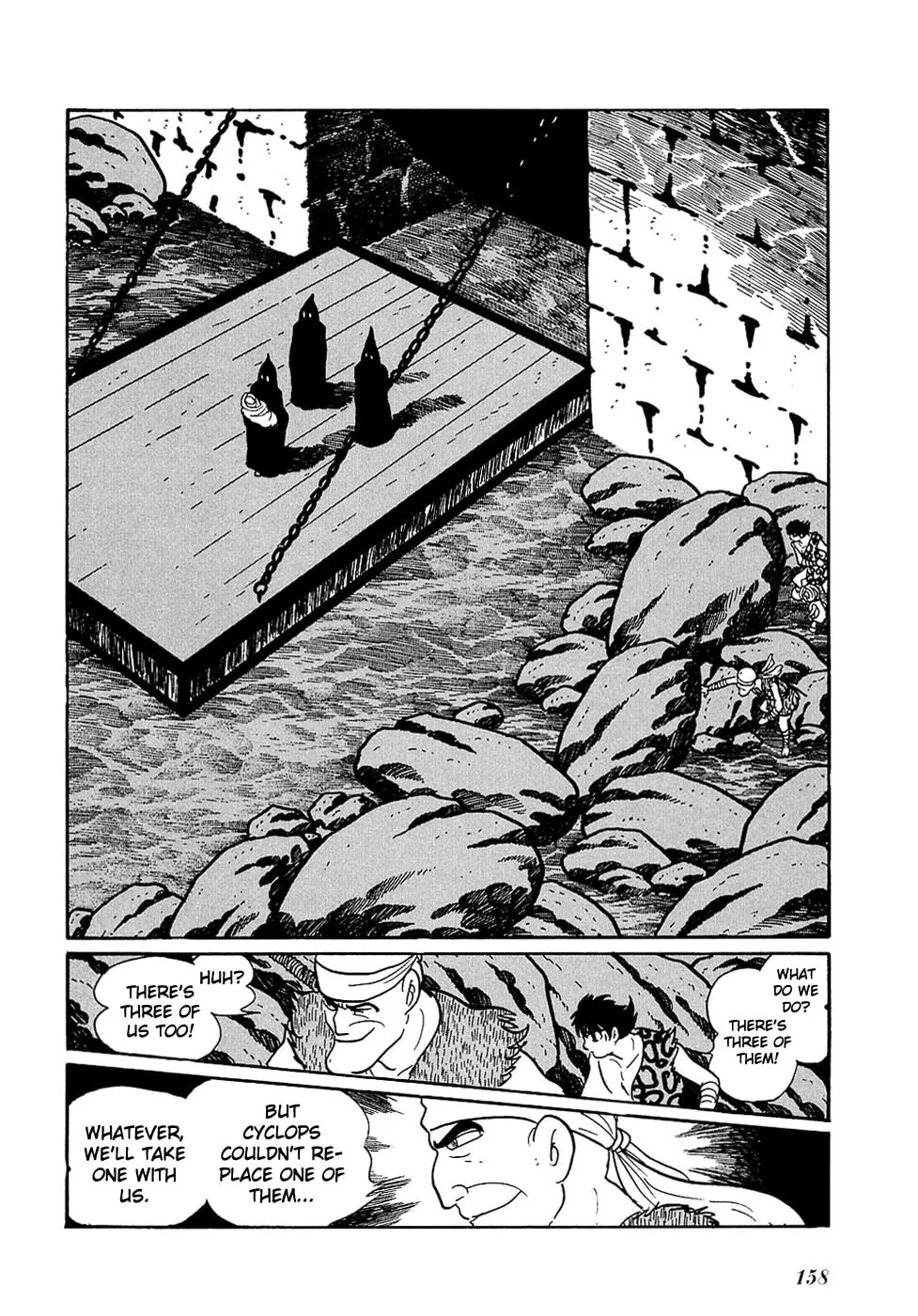 Read Ryuu no Michi chapter 20.2 image 27 on Lezhin