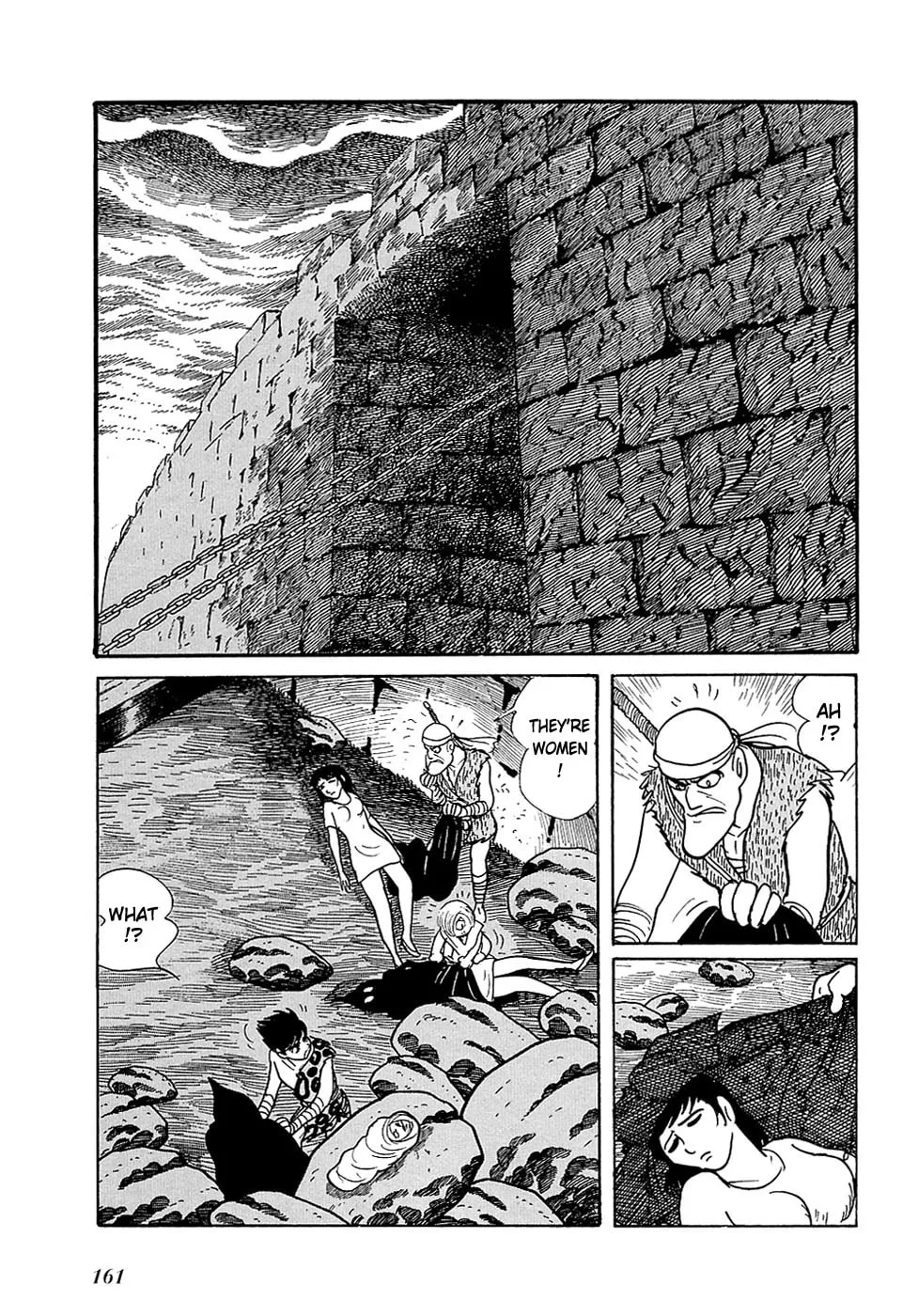 Read Ryuu no Michi chapter 20.2 image 30 on Lezhin