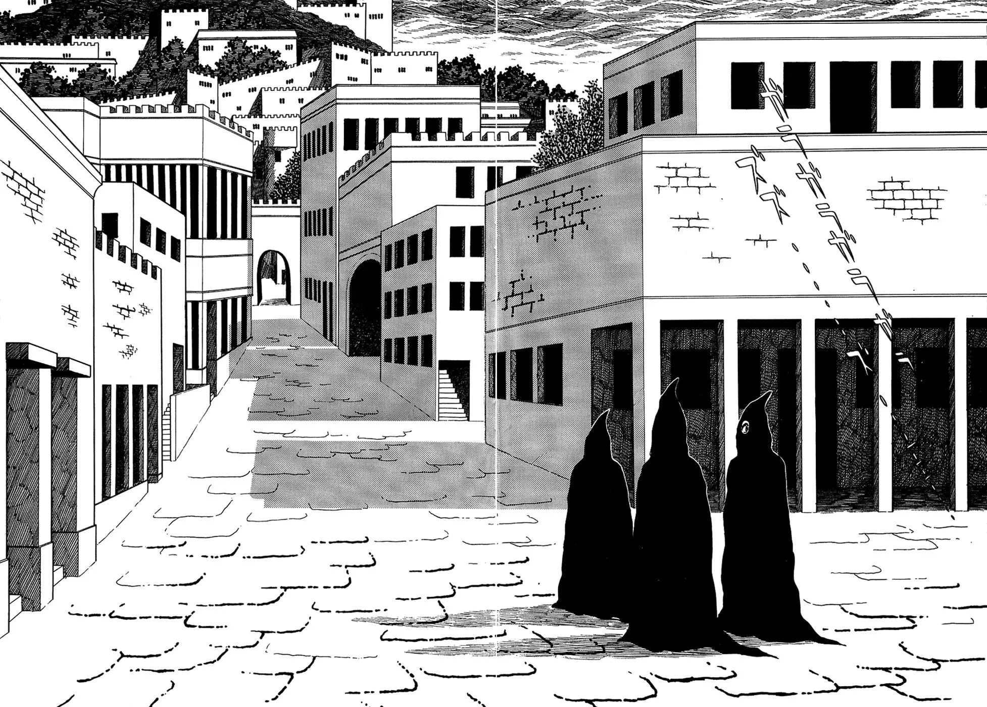 Read Ryuu no Michi chapter 20.2 image 35 on Lezhin