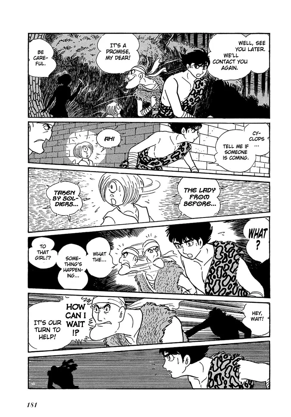 Read Ryuu no Michi chapter 20.3 image 12 on Lezhin