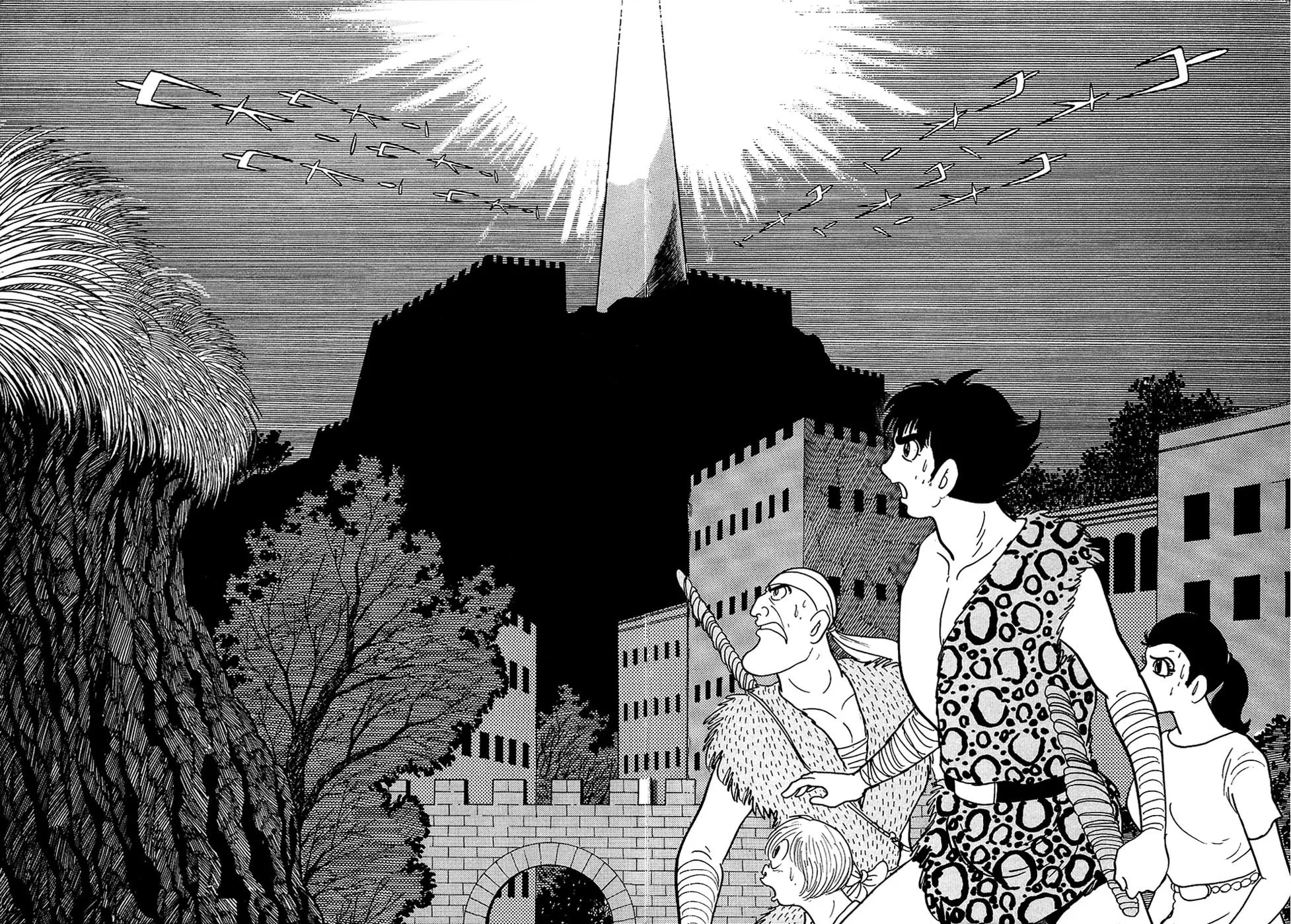 Read Ryuu no Michi chapter 20.3 image 15 on Lezhin