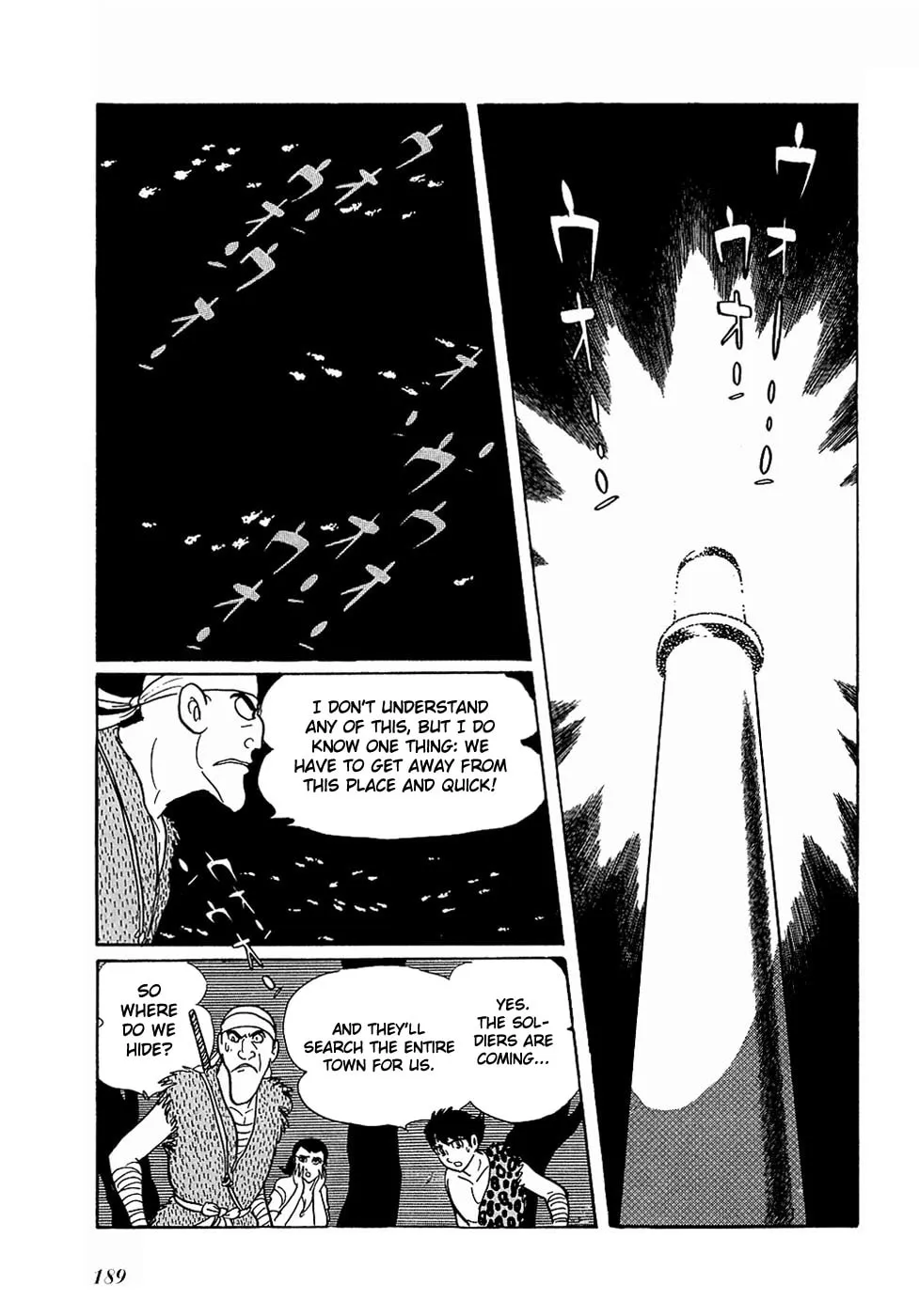 Read Ryuu no Michi chapter 20.3 image 18 on Lezhin