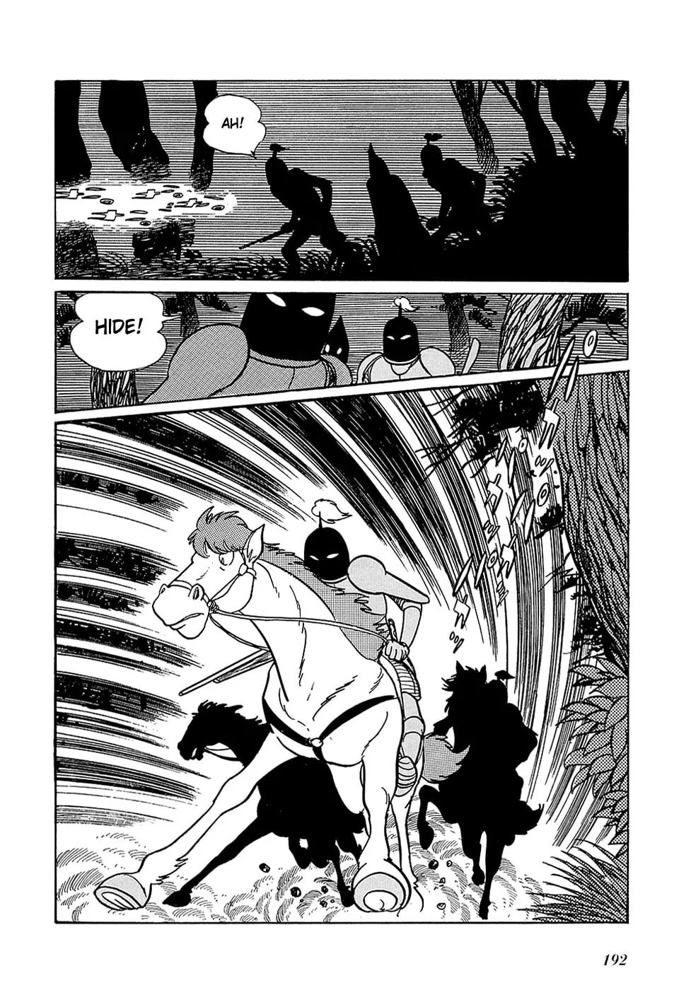 Read Ryuu no Michi chapter 20.3 image 21 on Lezhin