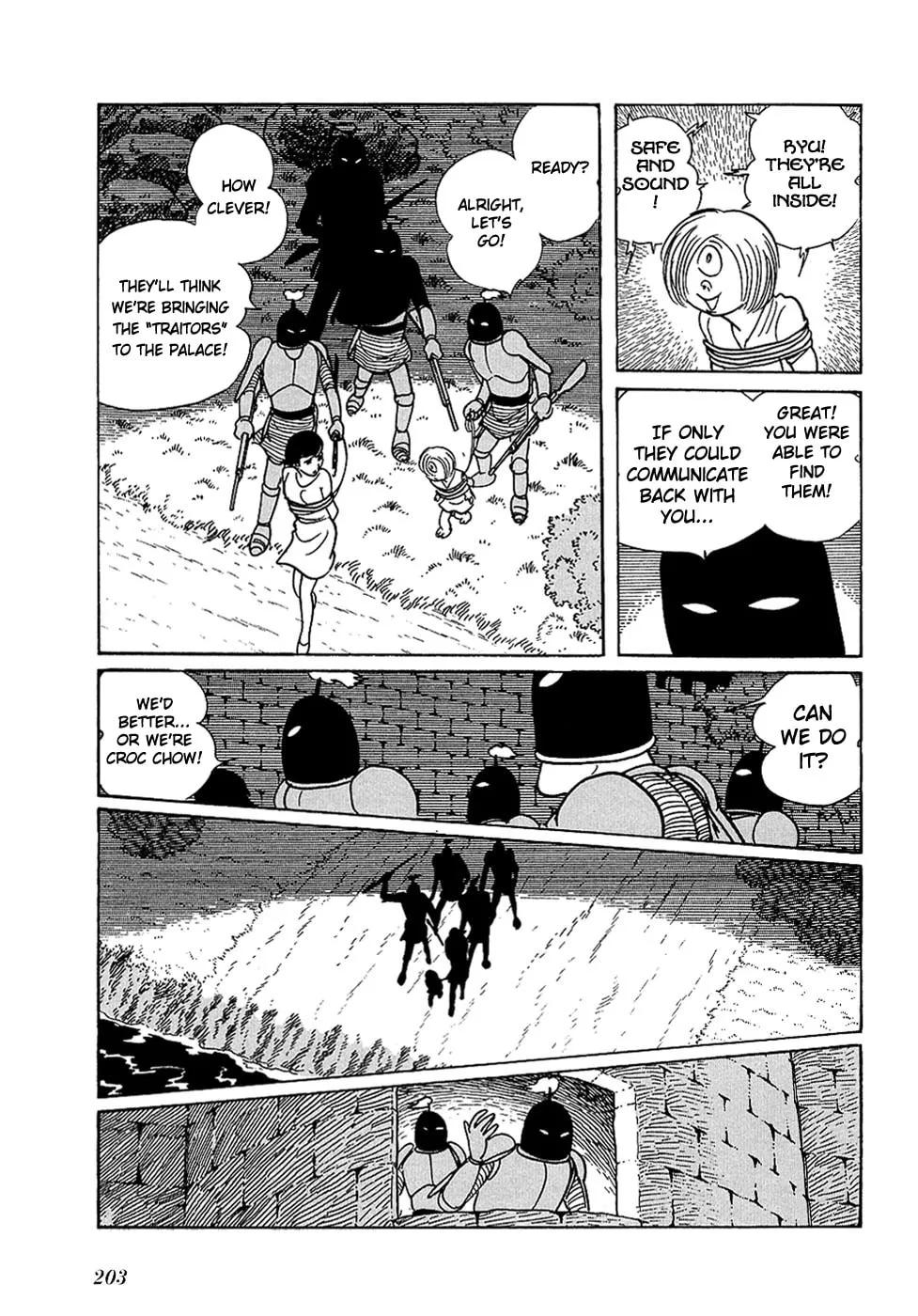 Read Ryuu no Michi chapter 20.3 image 31 on Lezhin