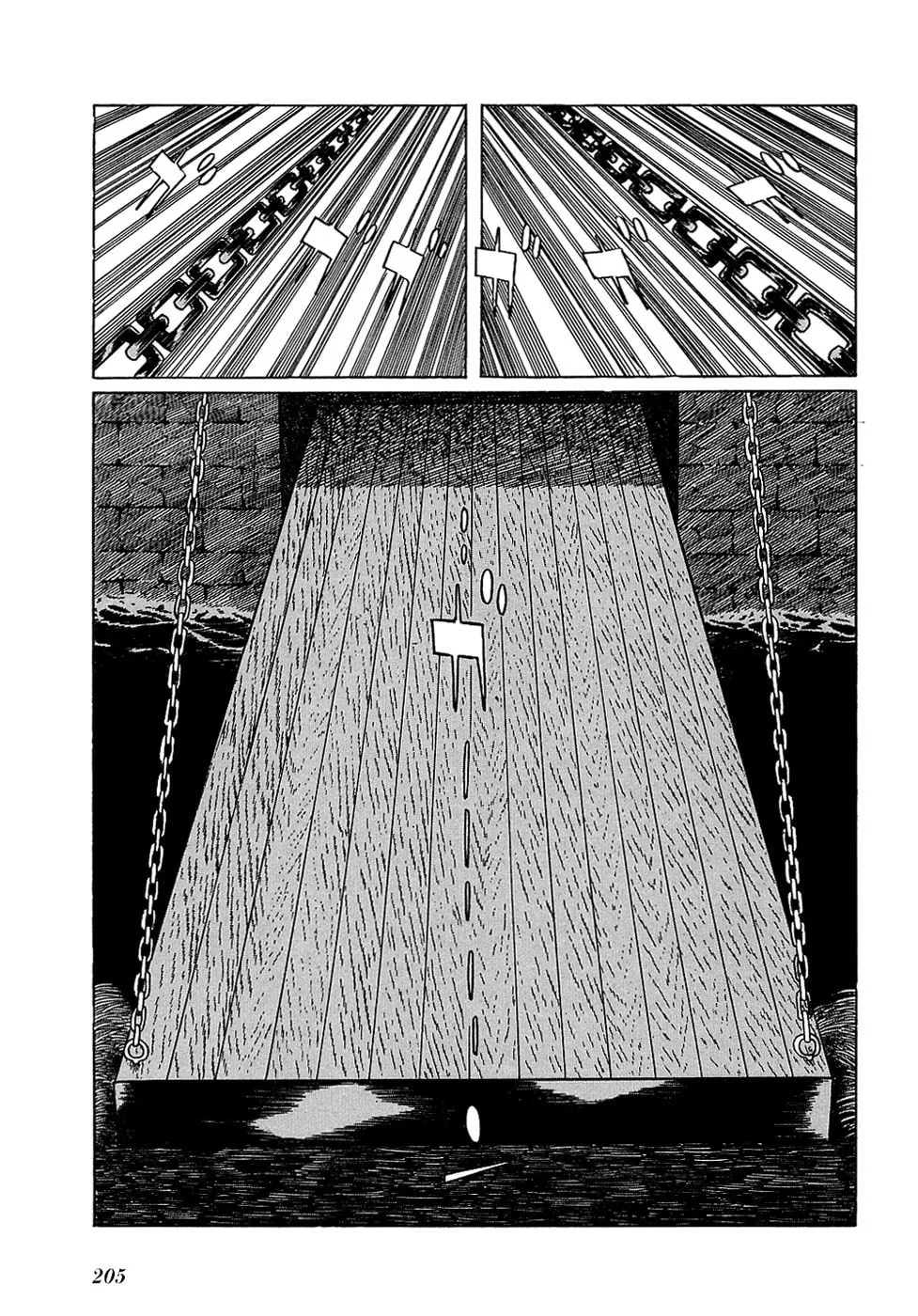 Read Ryuu no Michi chapter 20.3 image 33 on Lezhin