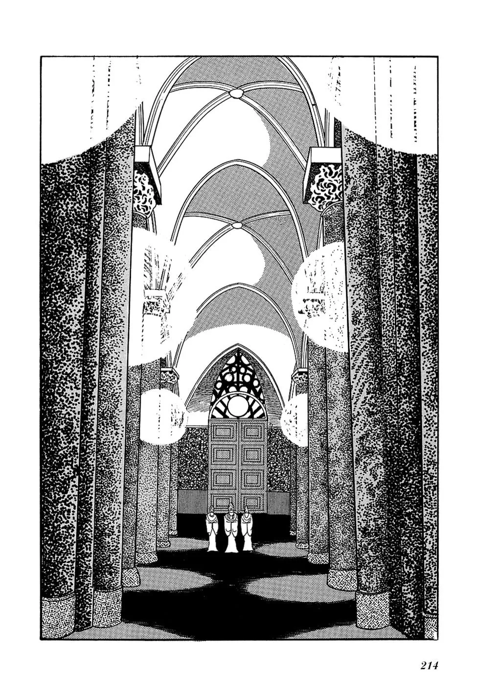 Read Ryuu no Michi chapter 20.4 image 7 on Lezhin