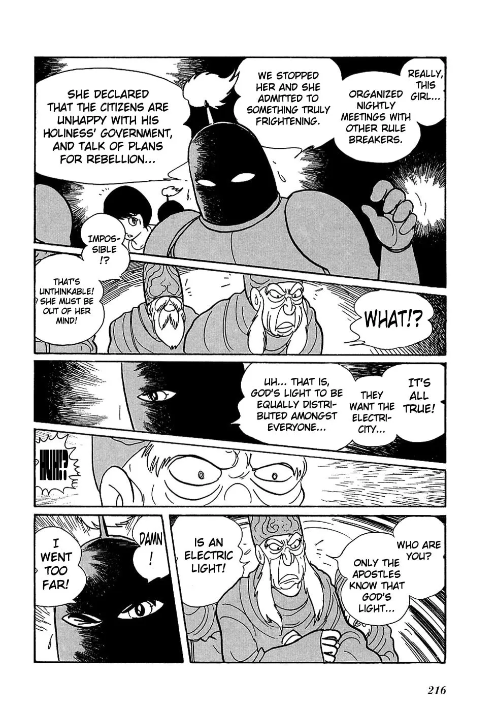 Read Ryuu no Michi chapter 20.4 image 9 on Lezhin