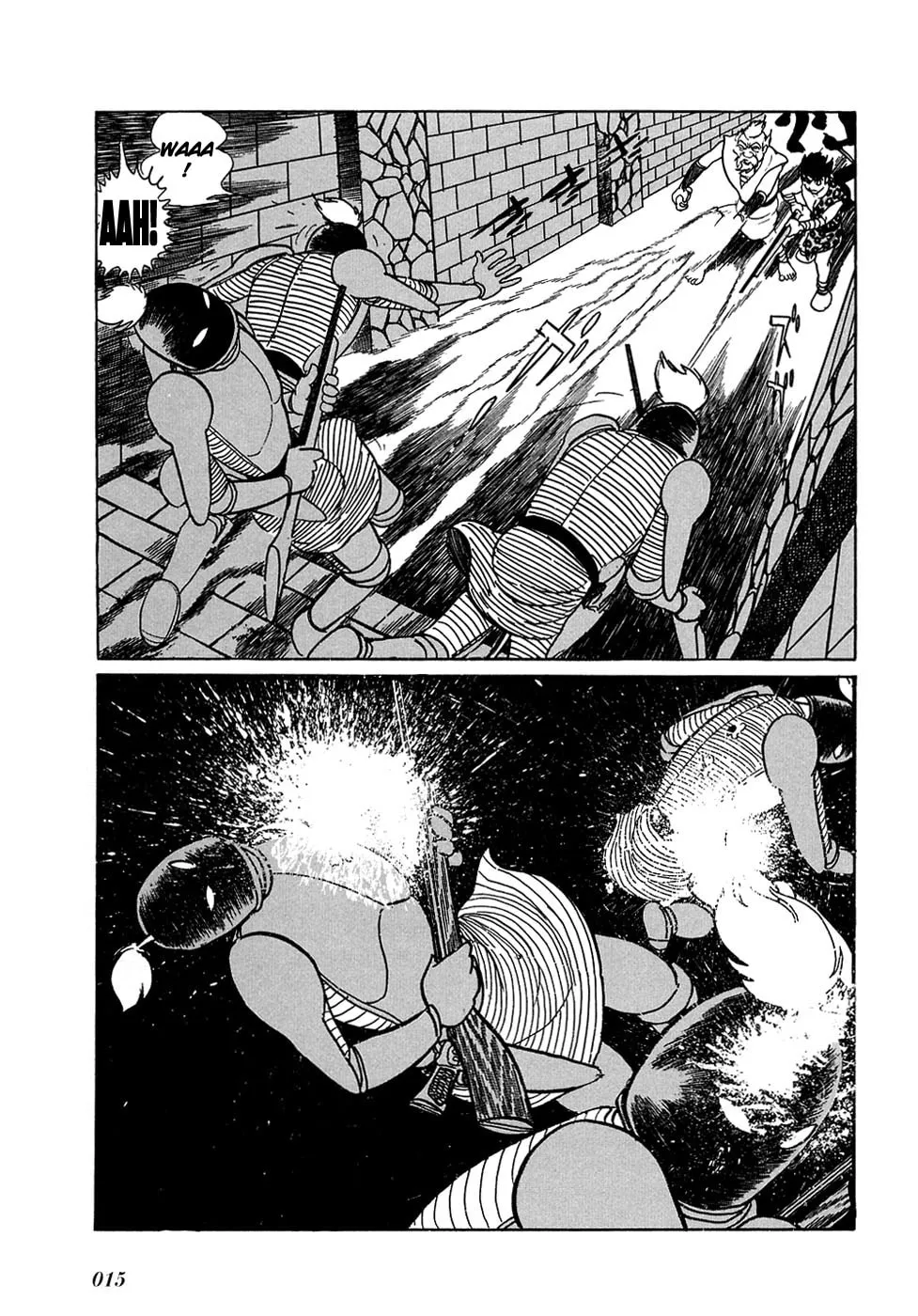 Read Ryuu no Michi chapter 20.5 image 16 on Lezhin
