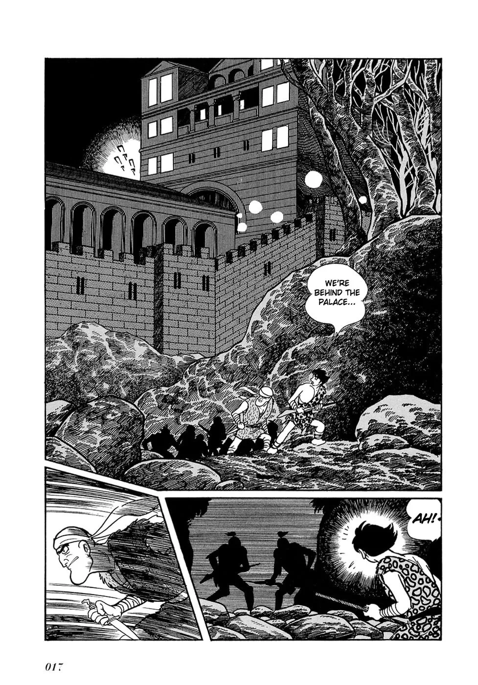 Read Ryuu no Michi chapter 20.5 image 18 on Lezhin