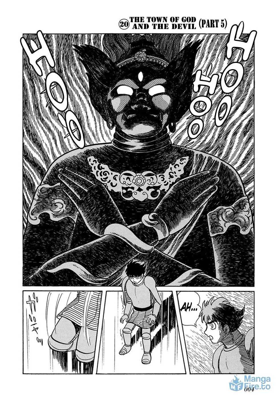 Read Ryuu no Michi chapter 20.5 image 5 on Lezhin