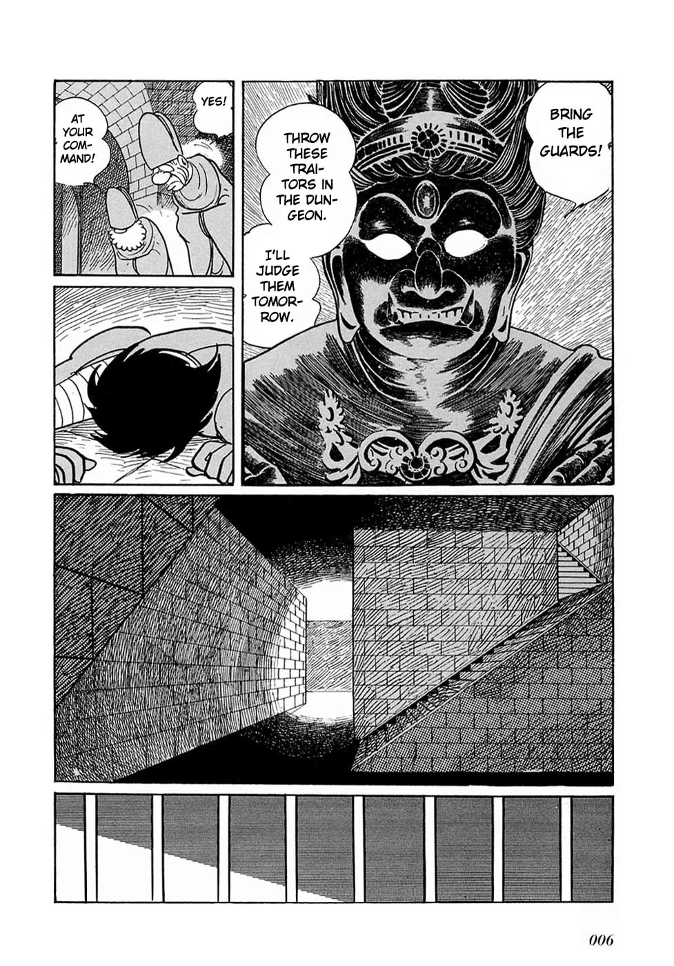 Read Ryuu no Michi chapter 20.5 image 7 on Lezhin