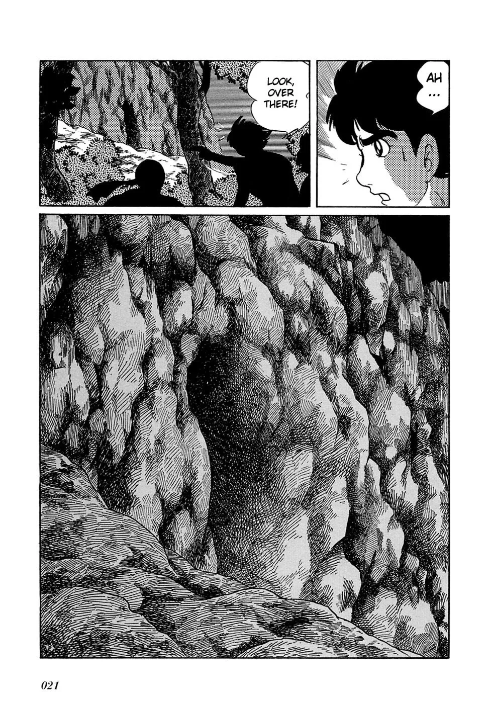 Read Ryuu no Michi chapter 20.6 image 1 on Lezhin