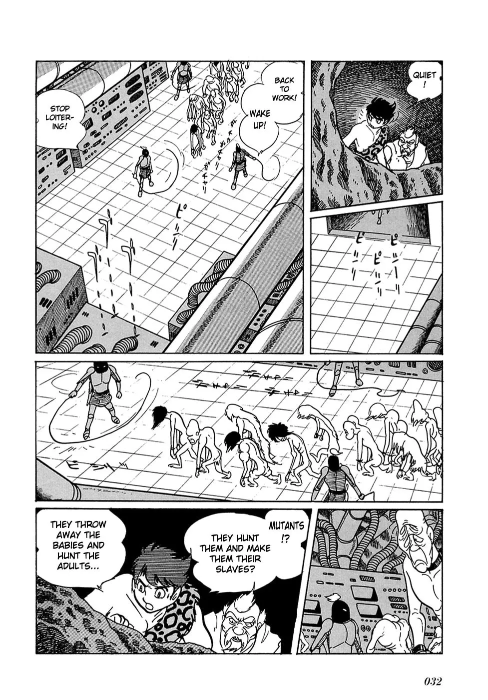 Read Ryuu no Michi chapter 20.6 image 10 on Lezhin