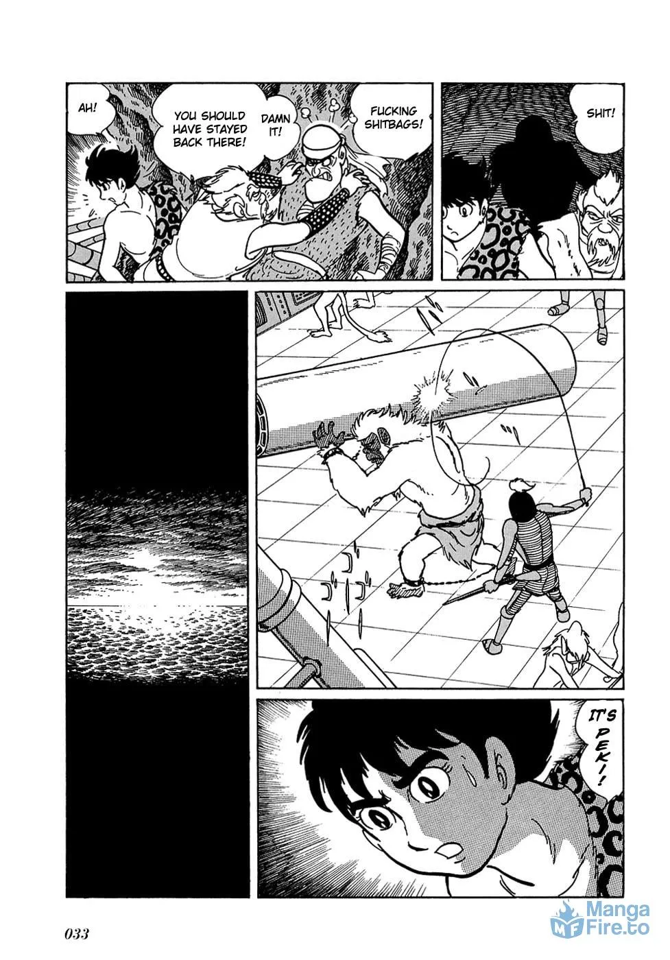 Read Ryuu no Michi chapter 20.6 image 11 on Lezhin