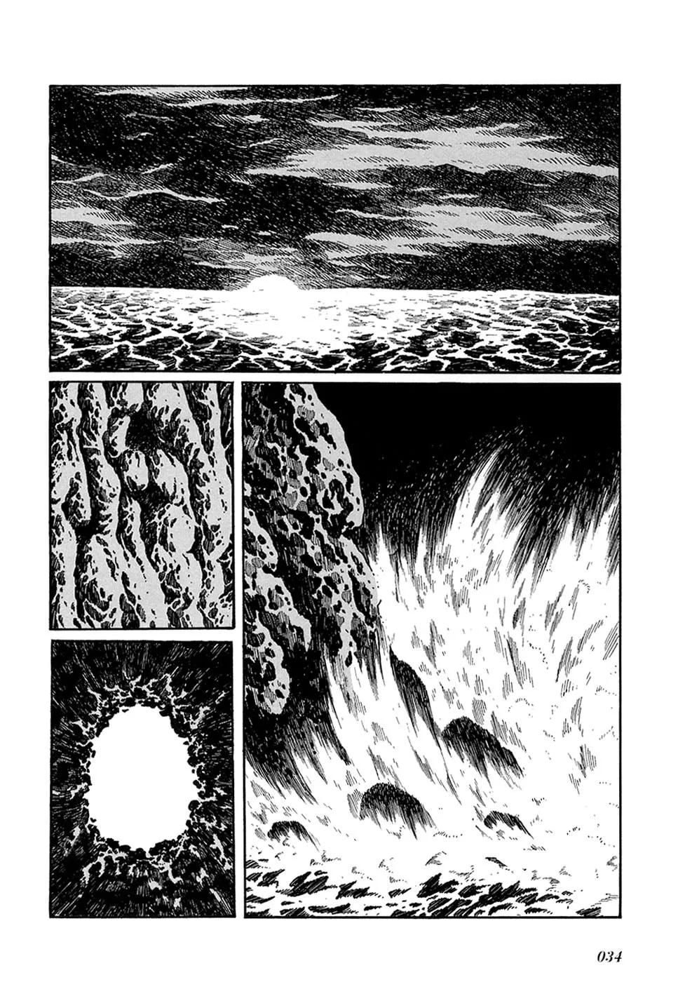 Read Ryuu no Michi chapter 20.6 image 12 on Lezhin