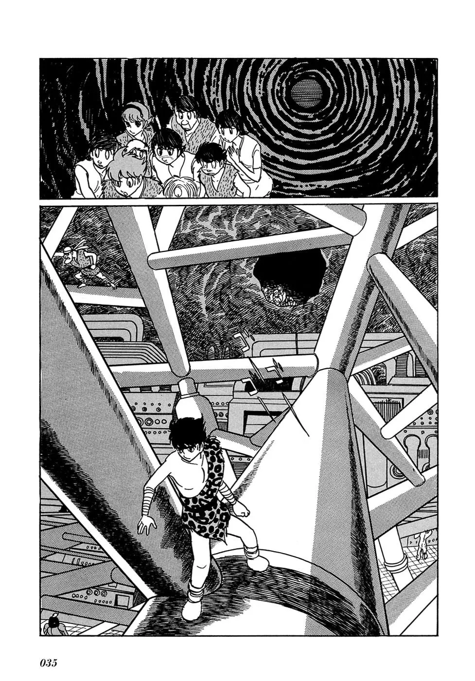 Read Ryuu no Michi chapter 20.6 image 13 on Lezhin