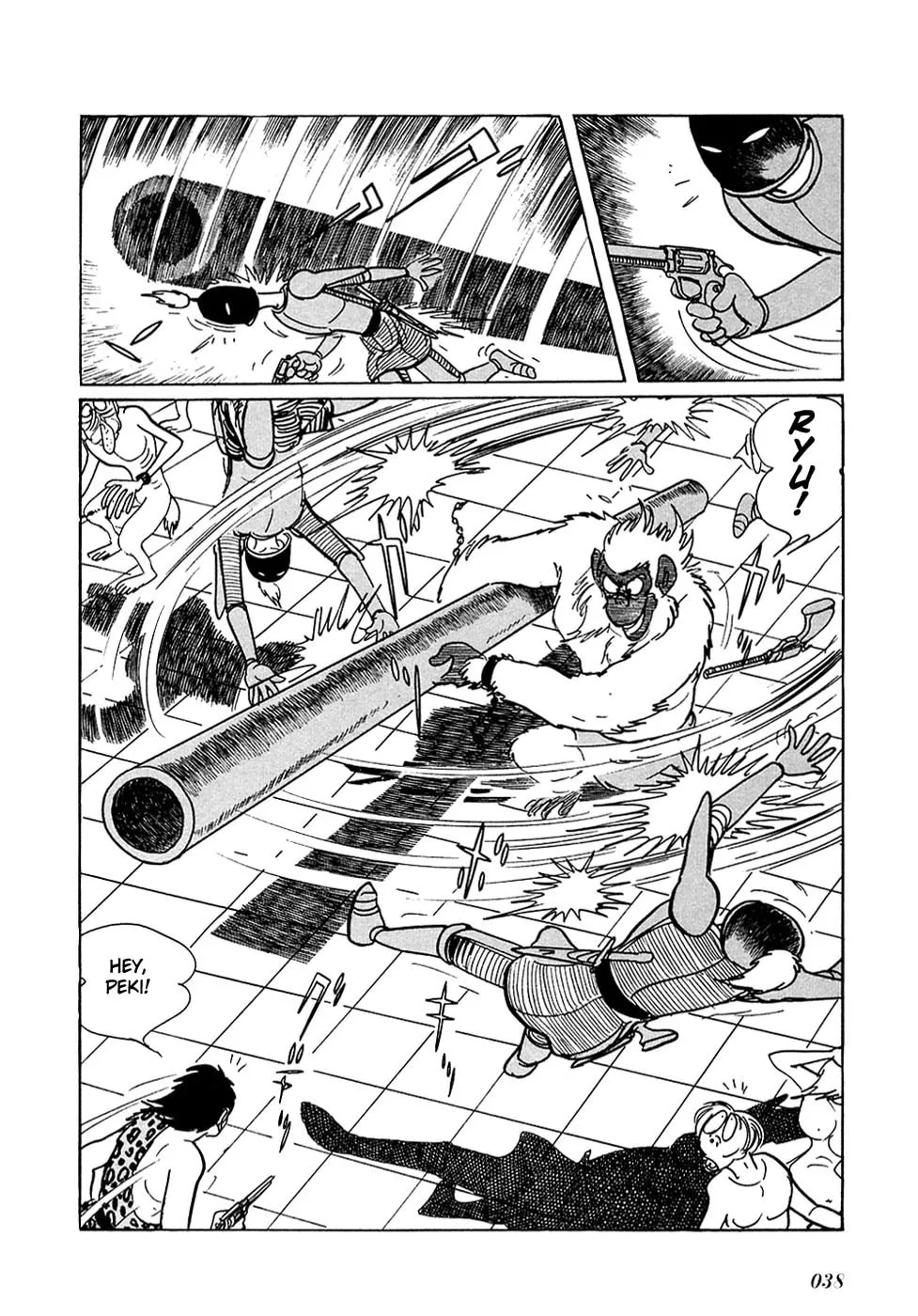 Read Ryuu no Michi chapter 20.6 image 16 on Lezhin