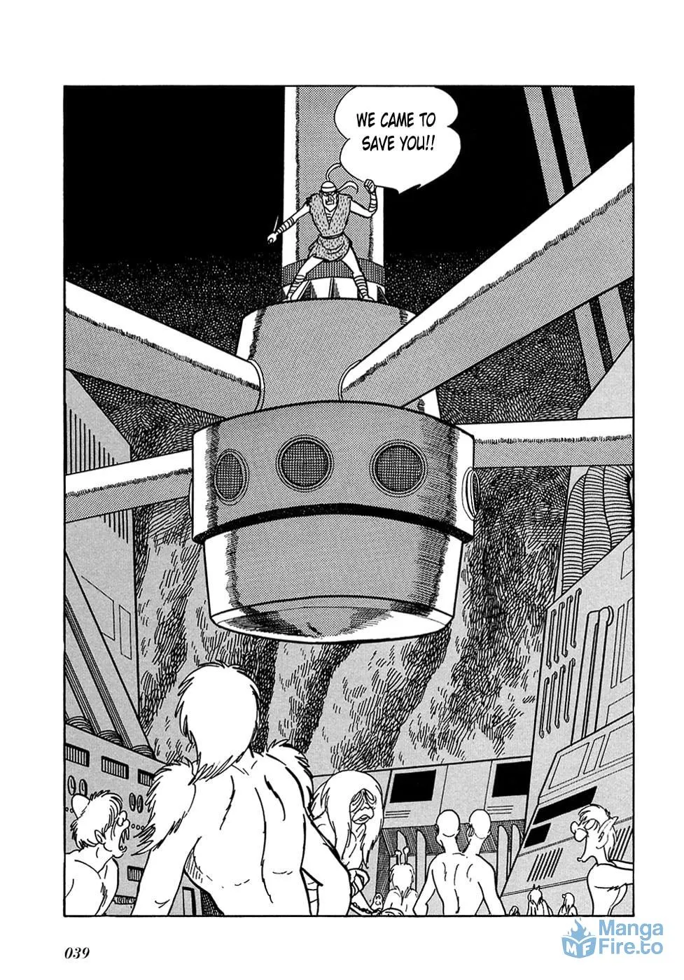 Read Ryuu no Michi chapter 20.6 image 17 on Lezhin