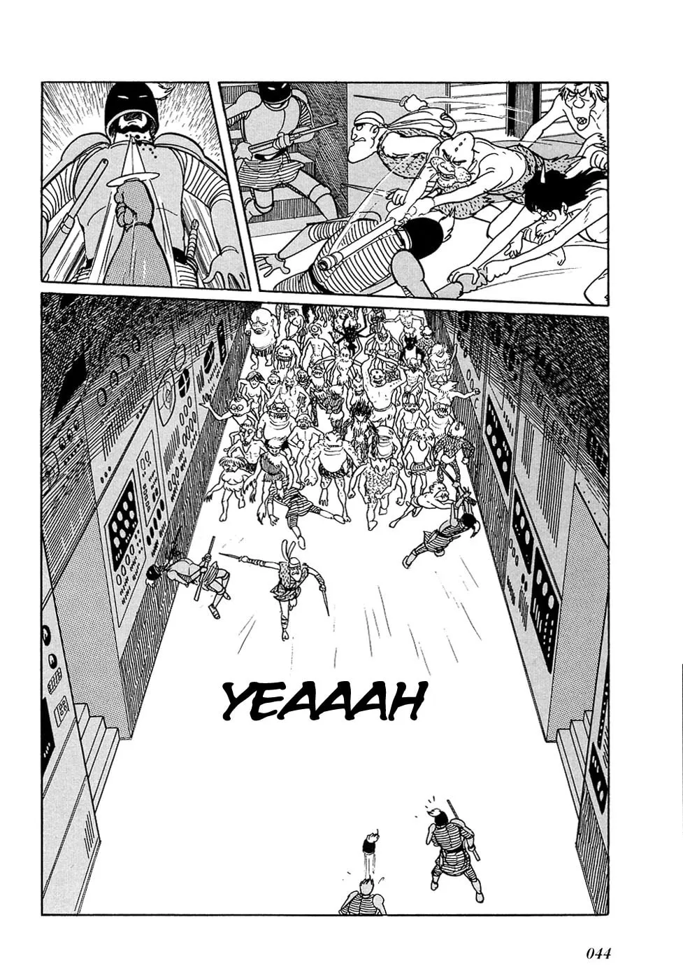 Read Ryuu no Michi chapter 20.6 image 21 on Lezhin