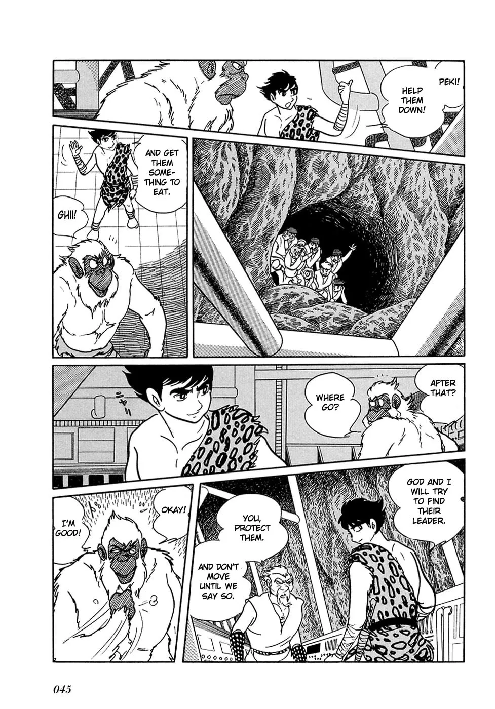 Read Ryuu no Michi chapter 20.6 image 22 on Lezhin