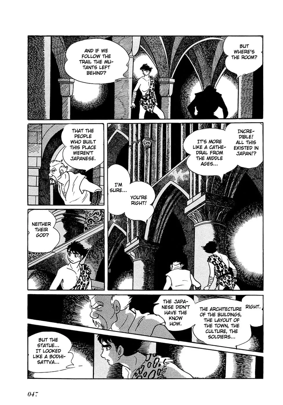 Read Ryuu no Michi chapter 20.6 image 24 on Lezhin
