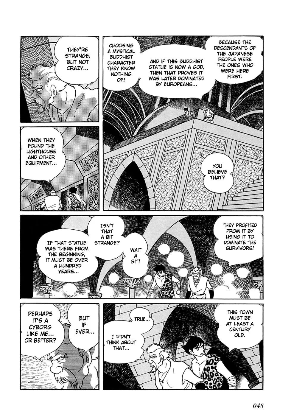Read Ryuu no Michi chapter 20.6 image 25 on Lezhin