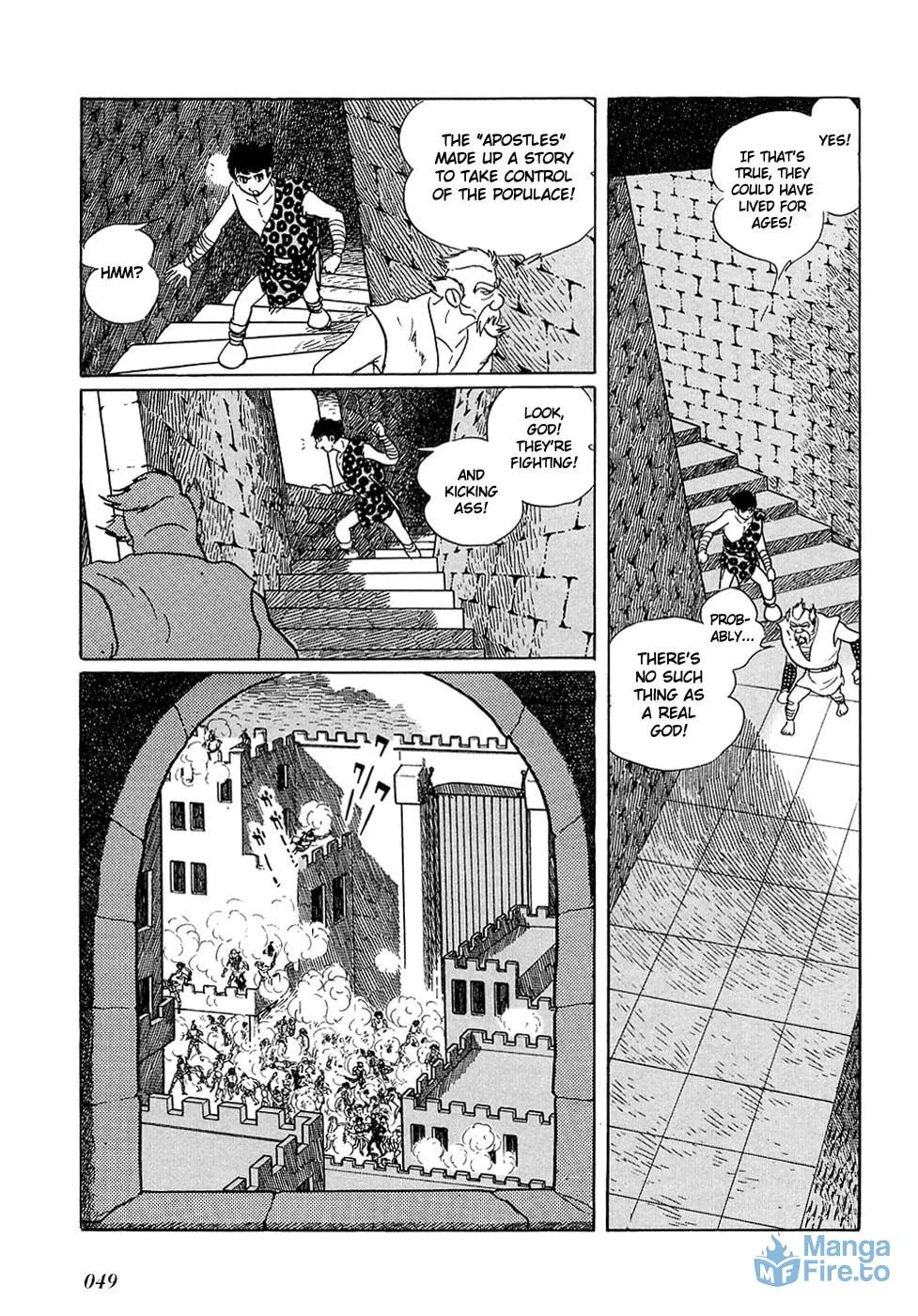 Read Ryuu no Michi chapter 20.6 image 26 on Lezhin