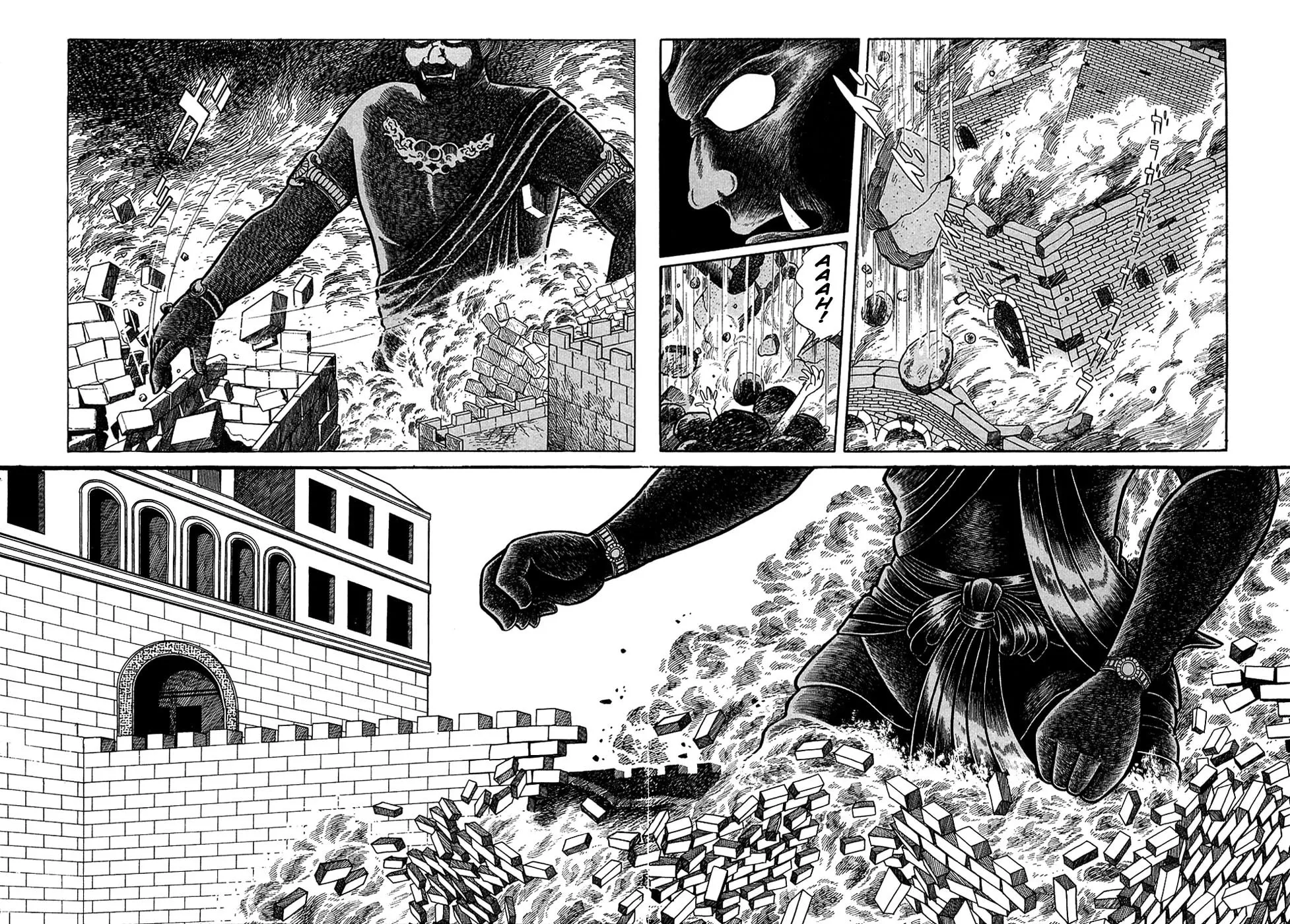 Read Ryuu no Michi chapter 20.6 image 34 on Lezhin