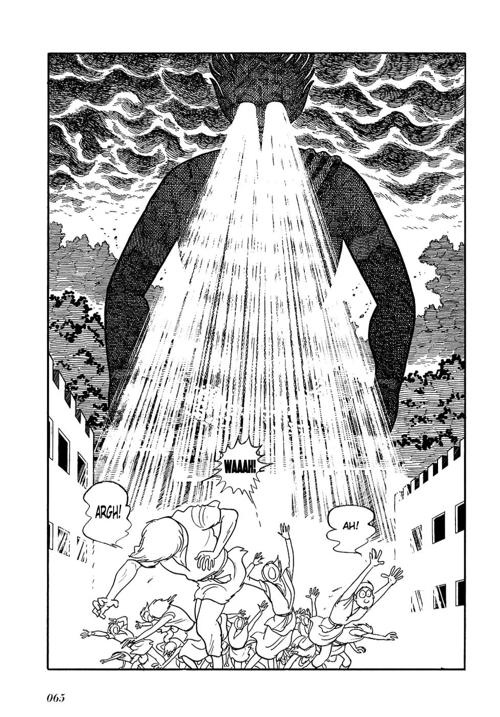 Read Ryuu no Michi chapter 20.7 image 1 on Lezhin