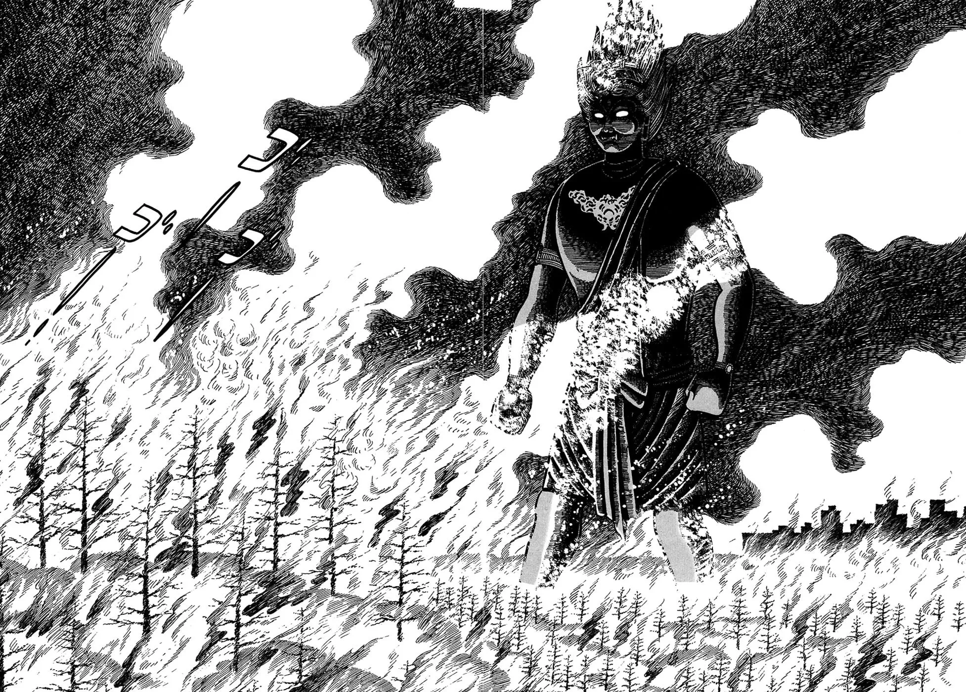 Read Ryuu no Michi chapter 20.7 image 13 on Lezhin
