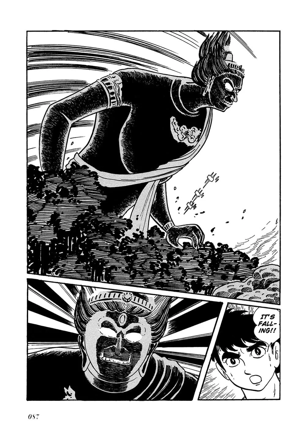 Read Ryuu no Michi chapter 20.7 image 18 on Lezhin