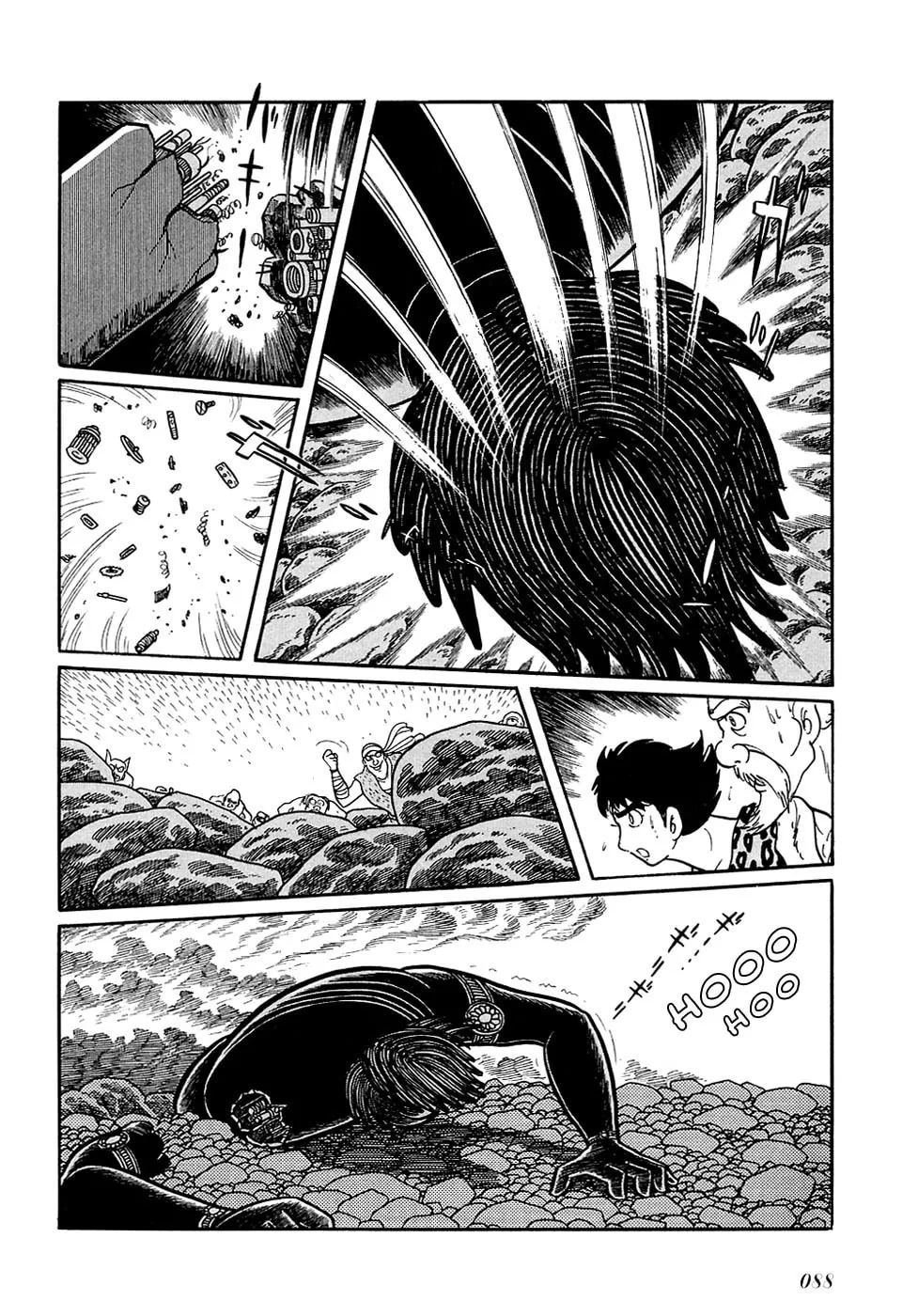 Read Ryuu no Michi chapter 20.7 image 19 on Lezhin