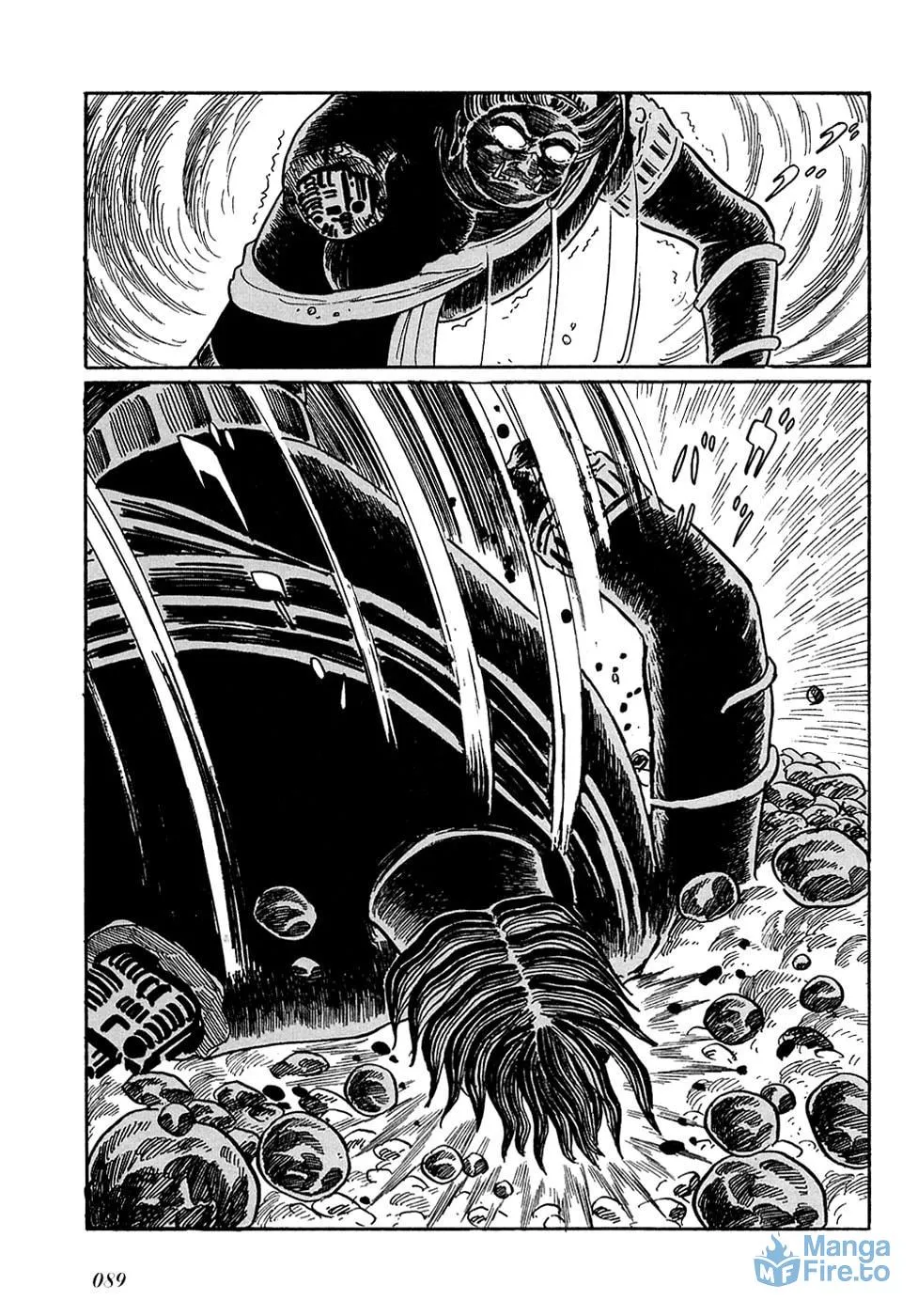 Read Ryuu no Michi chapter 20.7 image 20 on Lezhin