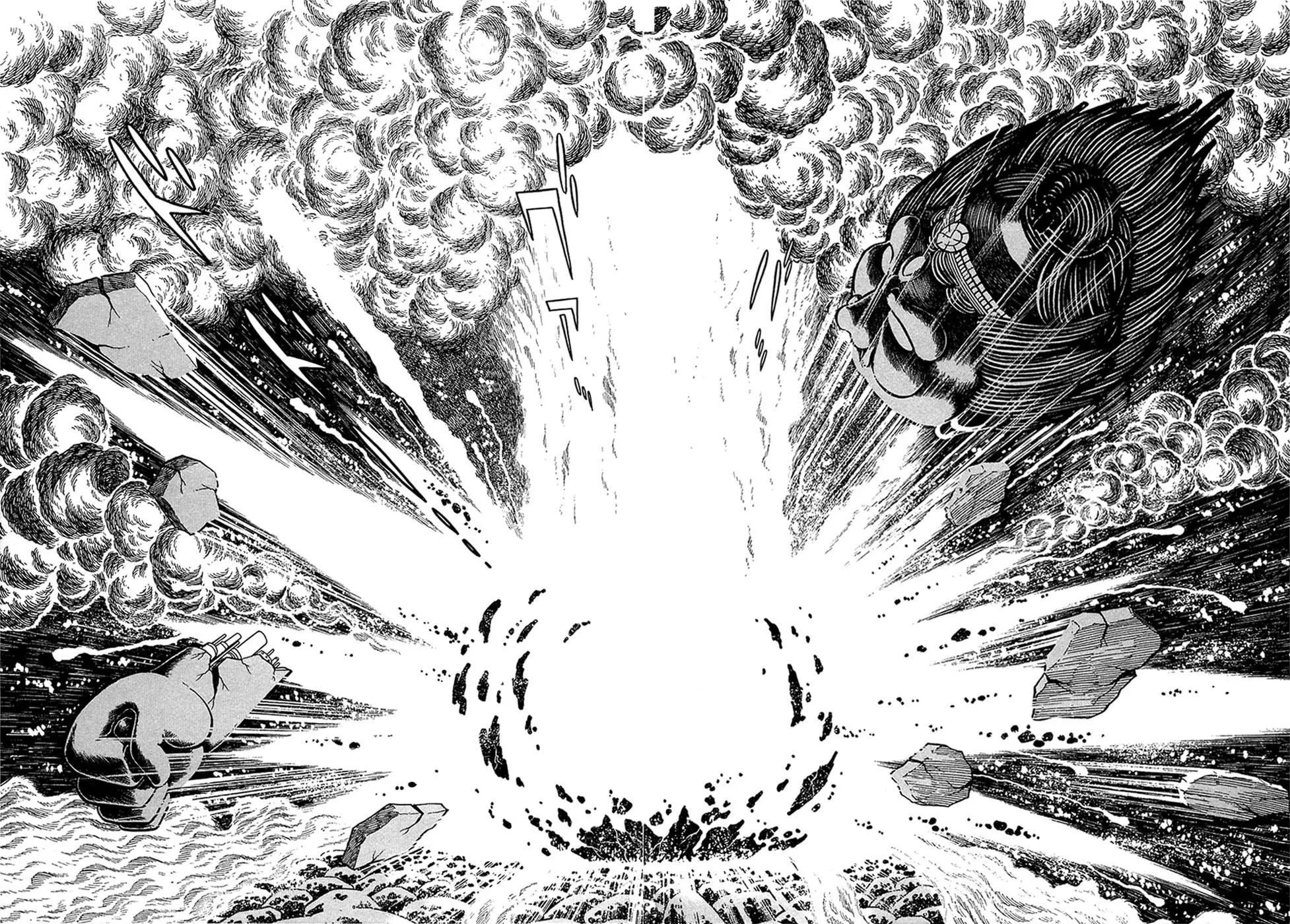 Read Ryuu no Michi chapter 20.7 image 21 on Lezhin