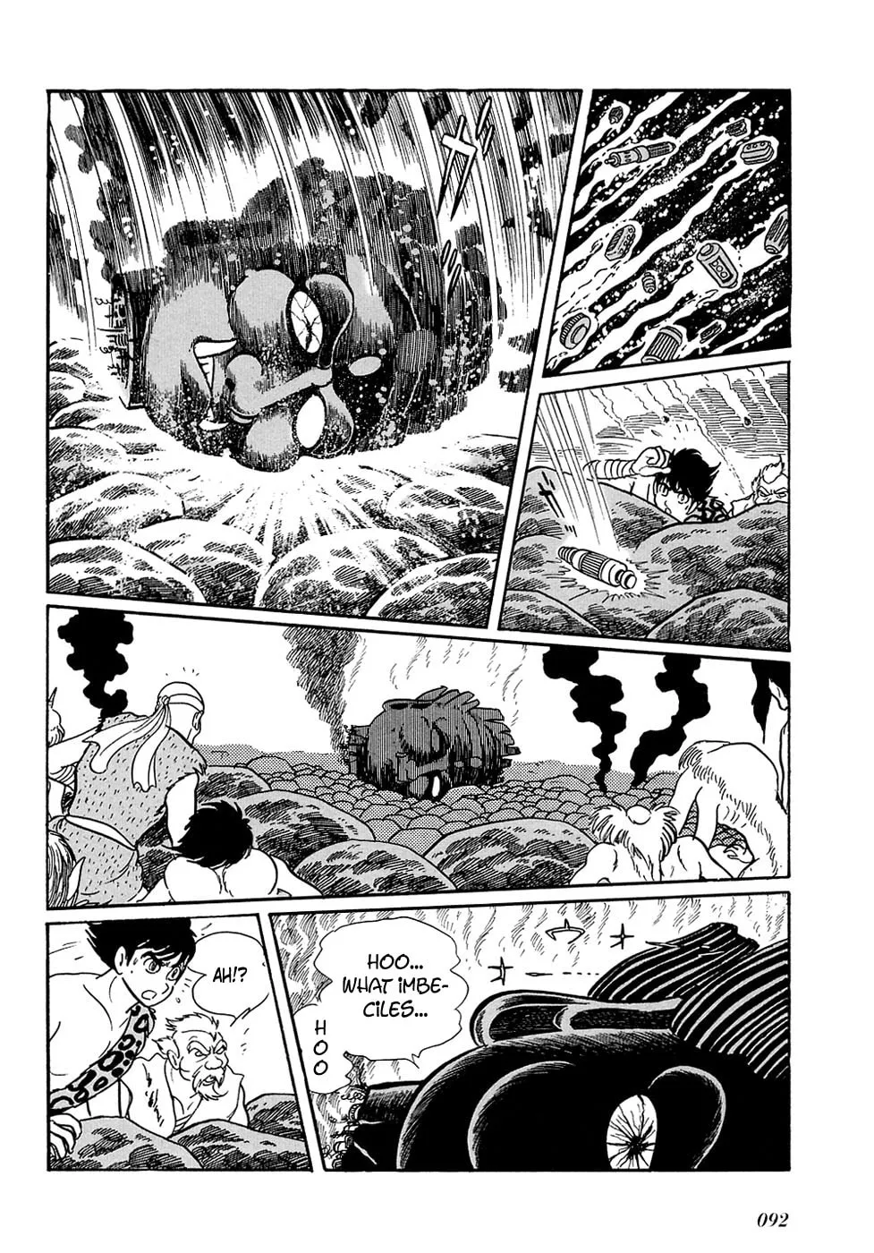 Read Ryuu no Michi chapter 20.7 image 22 on Lezhin